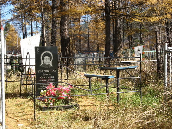 Siberian graveyard