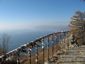Buryat prayer ribbons at Lake Baikal