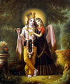 The Divine Lovers