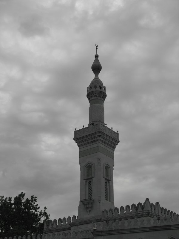 The Mosque, Islamic Center