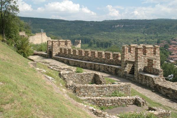 A vár Veliko Tarnovo-ban