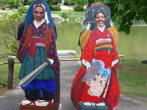 Kevin and Ammi in the Japanese gardens