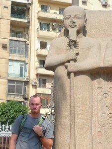 Egyptian museum
