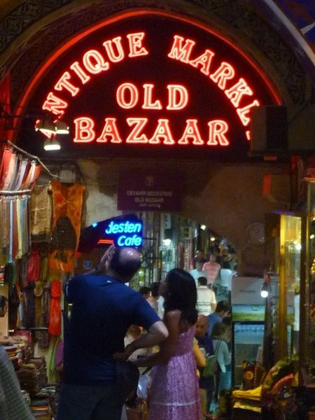 Entrance to the Old Grand Bazaar