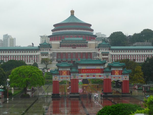 Chongqing Museum