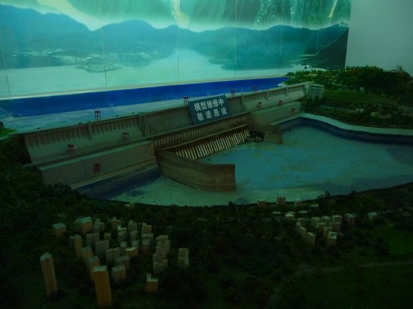 Three Gorges Museum