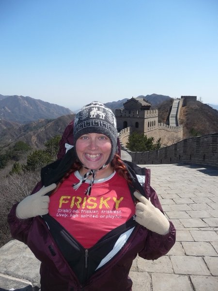 Frisky at the Great Wall