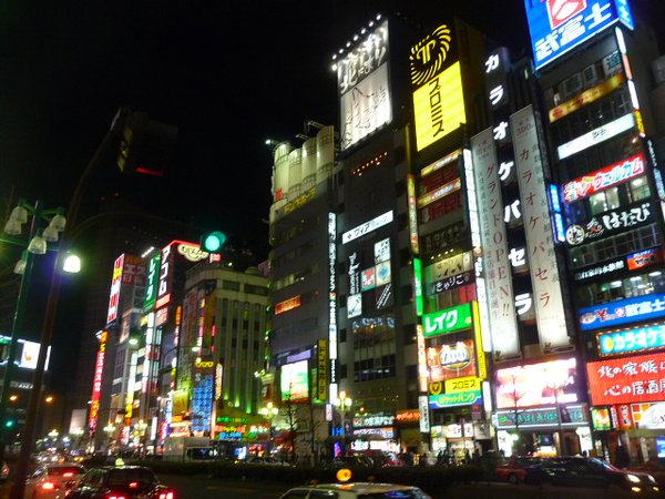 Tokyo Nightlife!