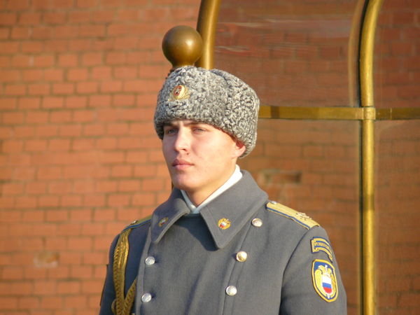 Russian Guard