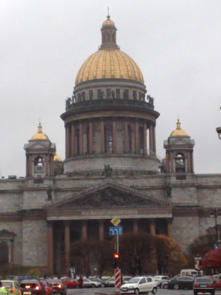 Russian Domes