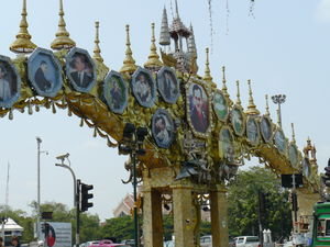 Bangkok Royal Display