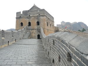Great Wall Walk