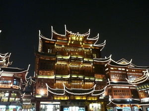 Yu Yuan Gardens At Night