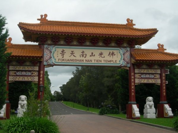 Fokuangshan Nan Tien Temple 