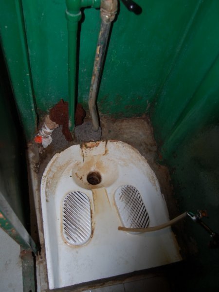 Ferry toilet