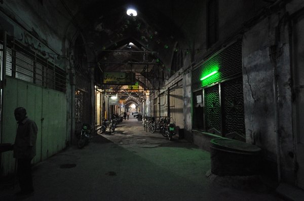 Empty Bazaar