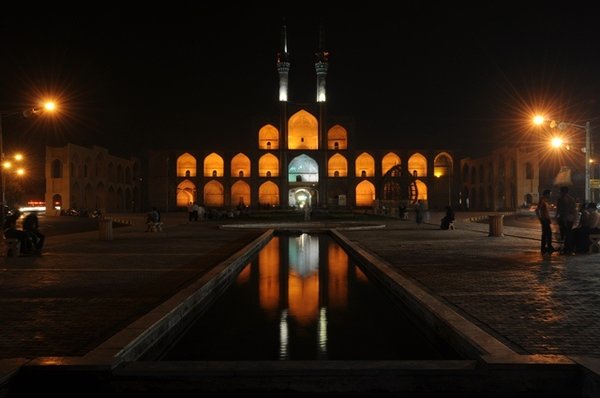 Square, Yazd