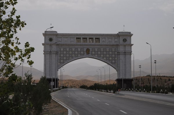 Archway in Ashgabat