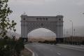 Archway in Ashgabat