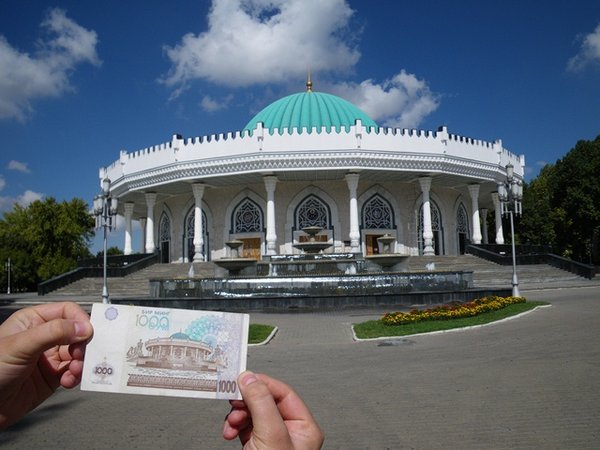 Amir Temur Museum in Tashkent