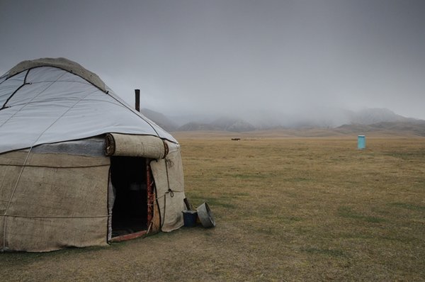 Misty yurt