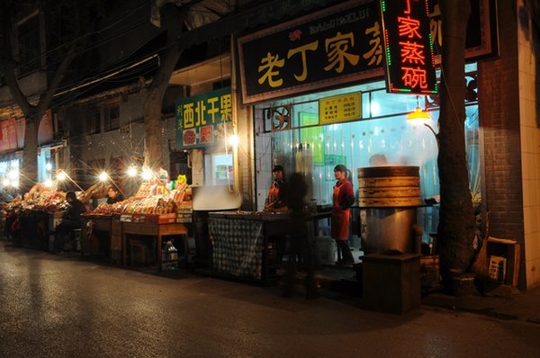Night market 4