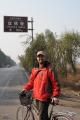 Biking to Shuanglin Temple
