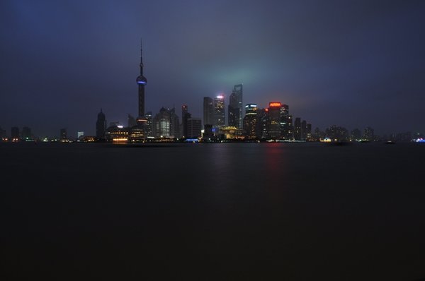 Pudong skyline at dusk