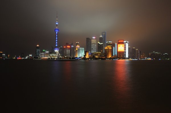 Pudong skyline at night