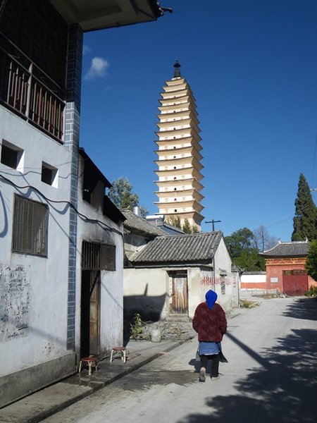 Pagoda, Dali