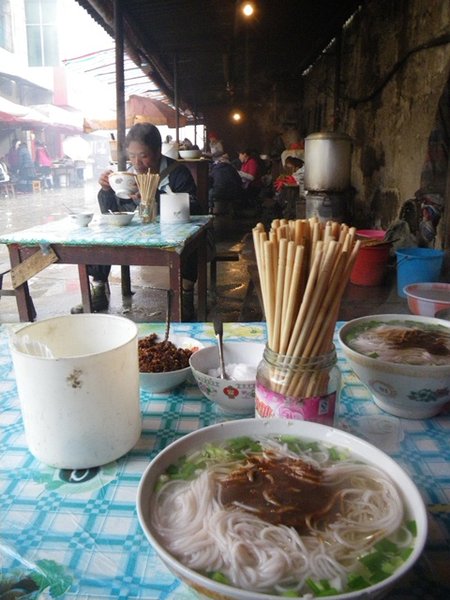 Lunch in Xinjie