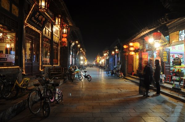 Pingyao street at night