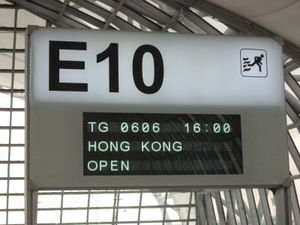 Hello Hong Kong