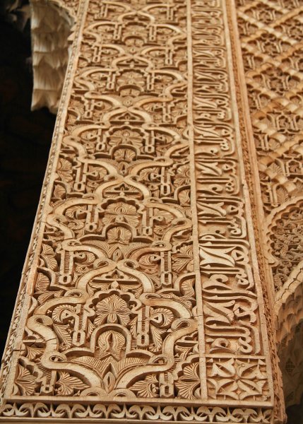 Saadian Tomb carving