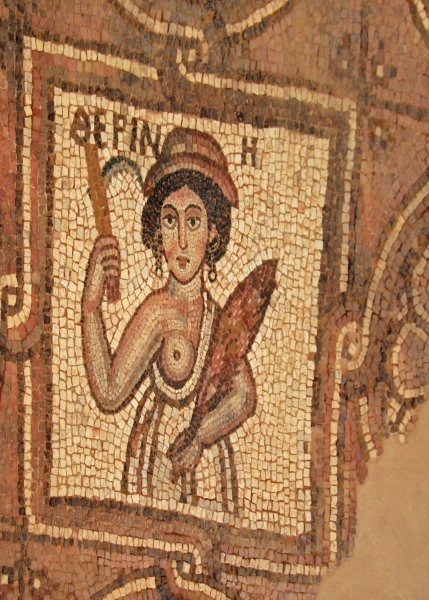 Petra Church Mosaic