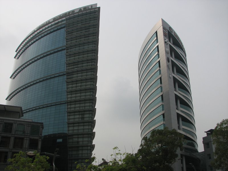 Buildings at Putrajaya Government Center