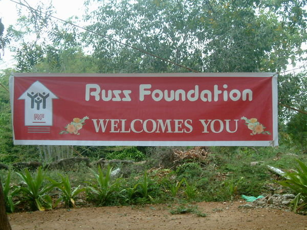 Russ Foundation
