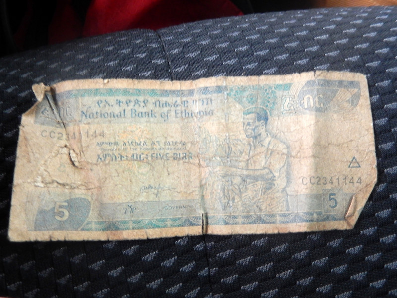 This is the lowest denomination Ethiopian banknote