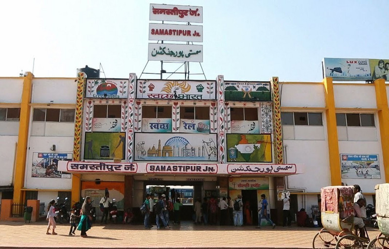 Samastipur Junction Railway Station