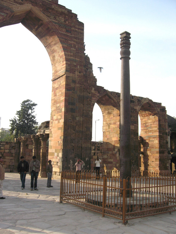 Qubt Minar arch