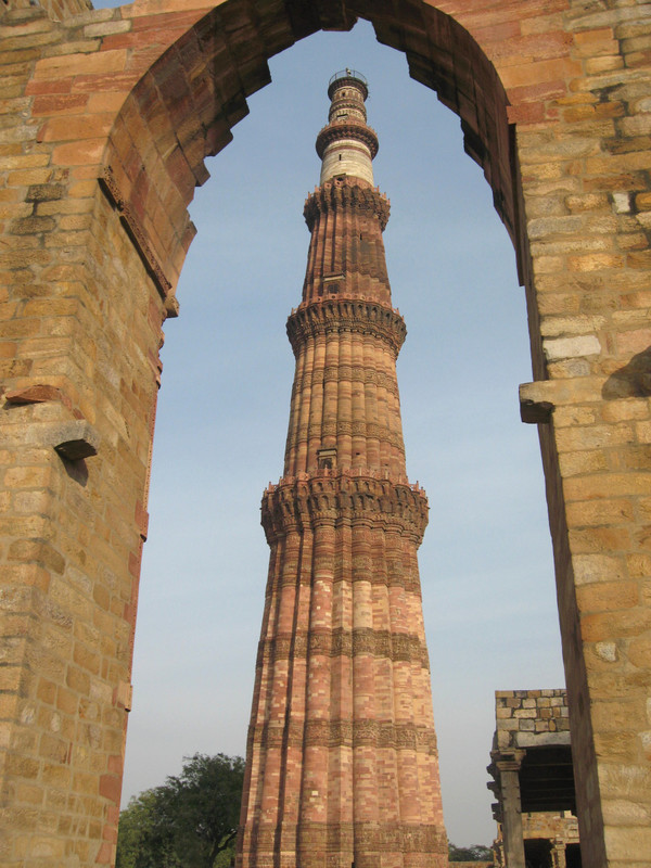 Qubt Minar minaret
