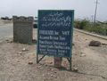 Warning notice at start of the Khyber Pass