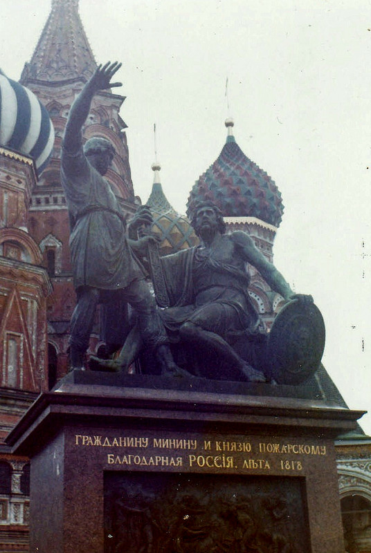 Statue out front of St Basil's