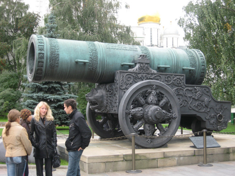 Tsar's Cannon in the Kremlin