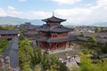Mu's Residence in Lijiang