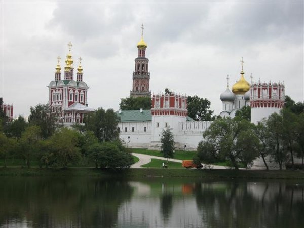 Novovichy Cathedral and "Swan Lake"