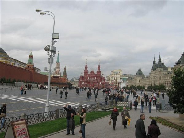 Red Square, including the Kremlin wall