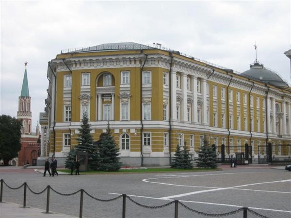 Admin building inside the Kremlin complex