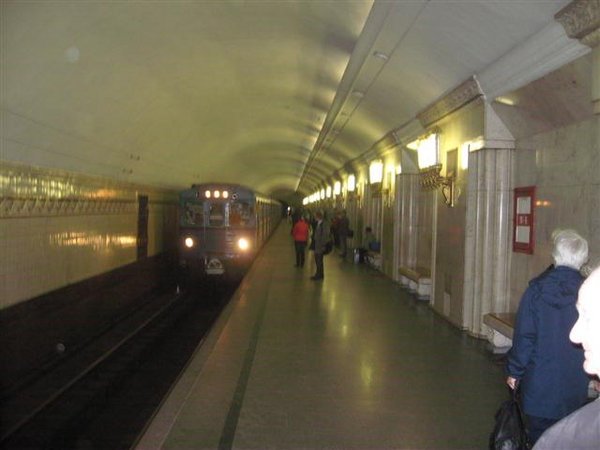Inside the Moscow Metro station