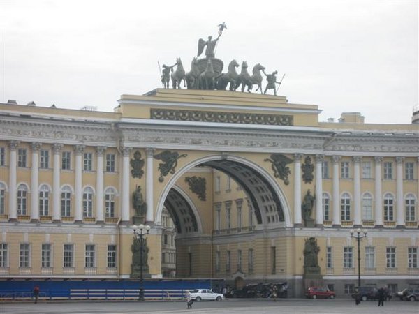 Admin buildings behind Palace Square